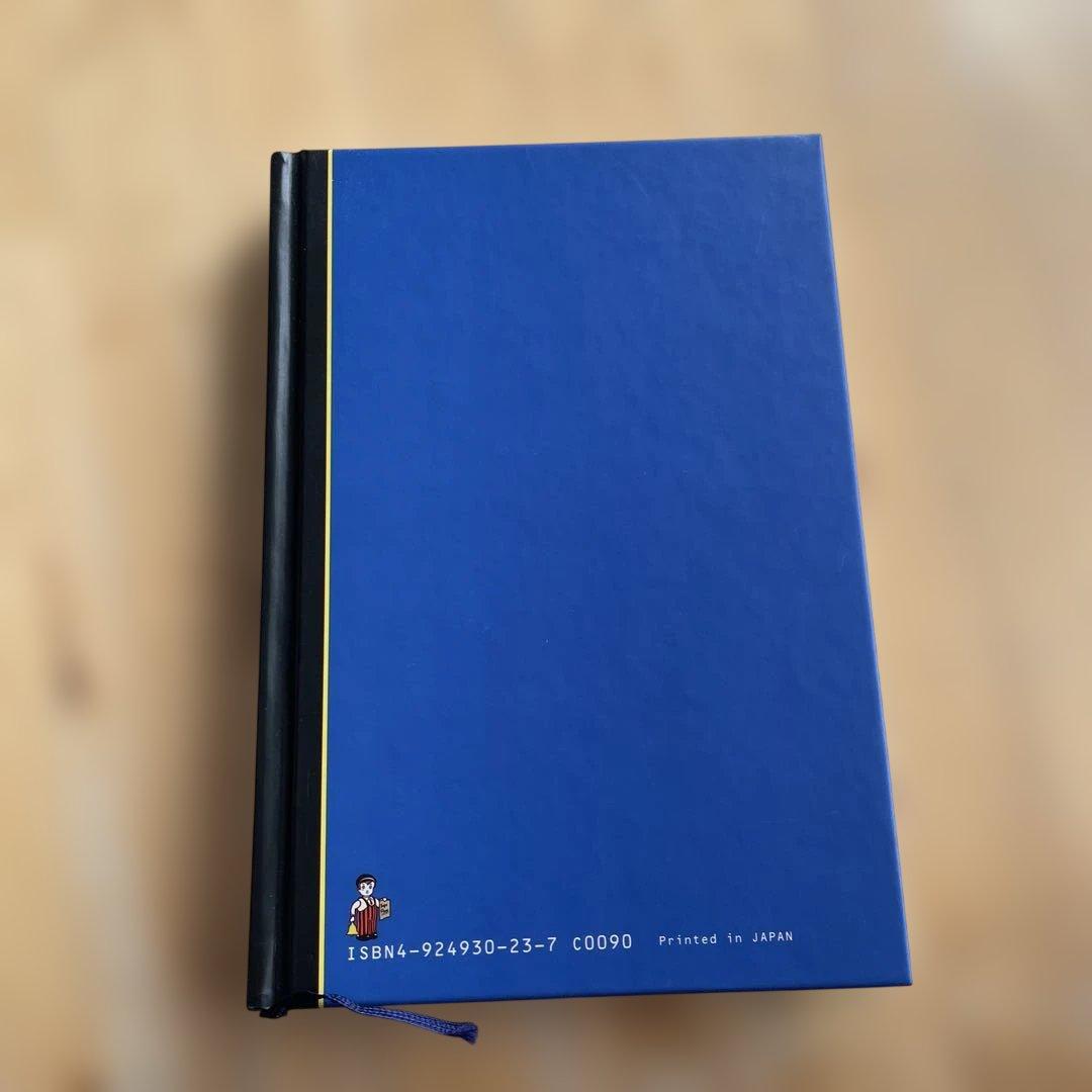 【極美品】MAMORU MANIA 永野護