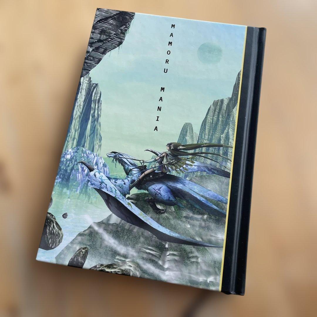 【極美品】MAMORU MANIA 永野護