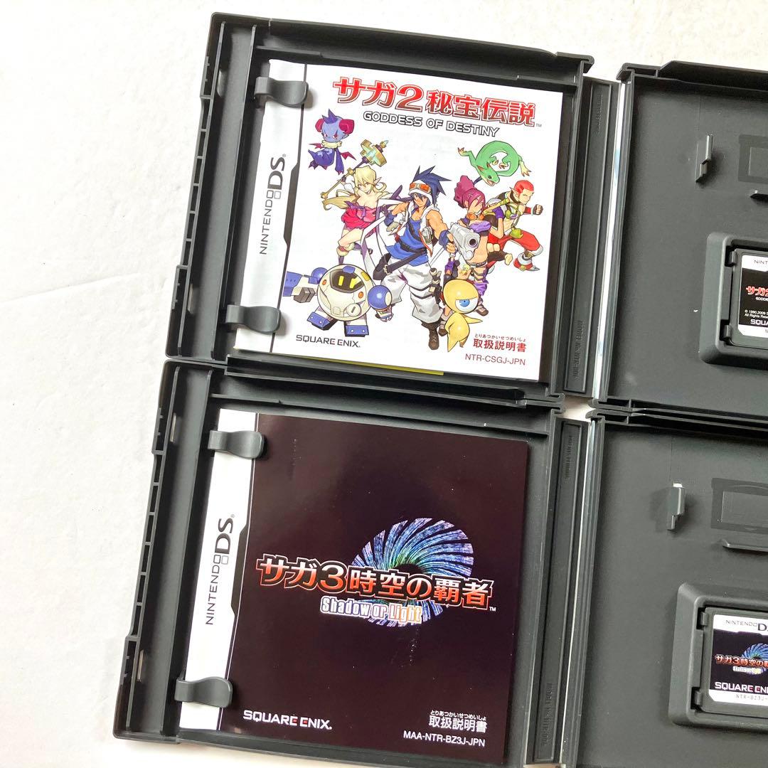 DS SAGA サガ2 秘法伝説 サガ3 時空の覇者