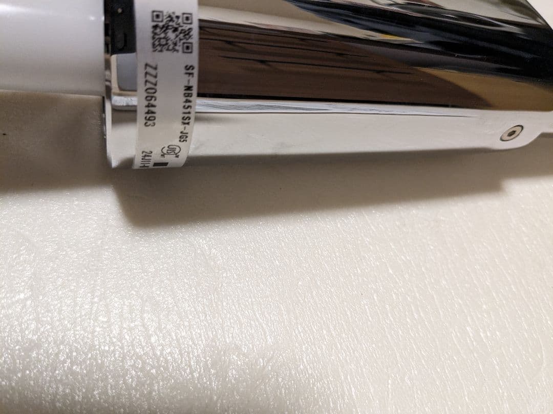 LIXIL　ナビッシュ