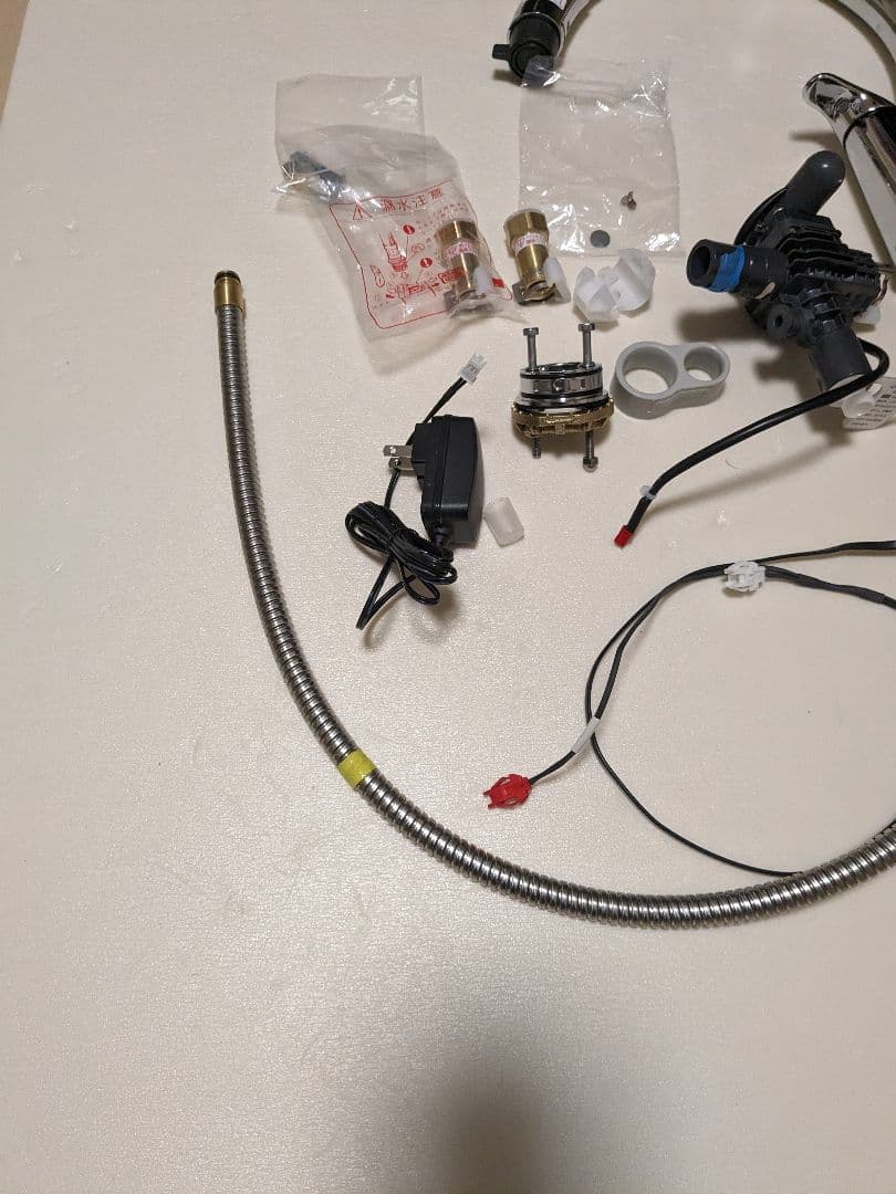 LIXIL　ナビッシュ