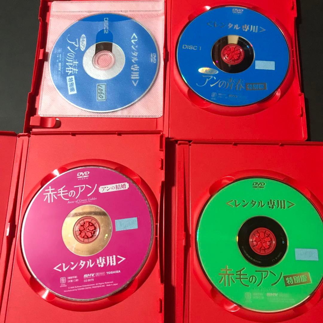 赤毛のアン　DVD ハイジ　秘密の楽園　フランダースの犬　ラスカル　ロッタちゃん