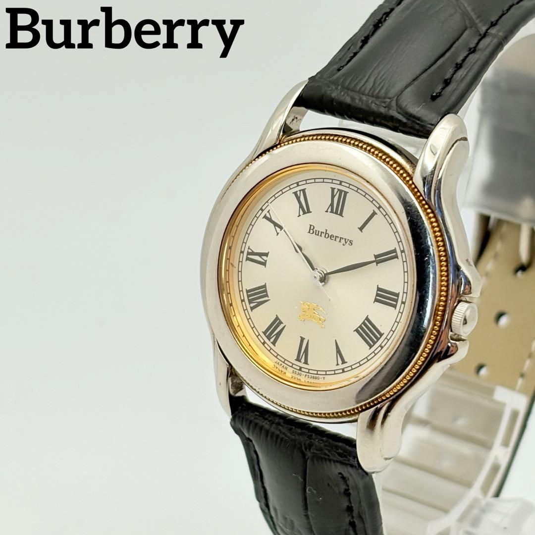 美品 バーバリー 稼働 時計 シャドーホース ゴールド ホースロゴ ユニセックス