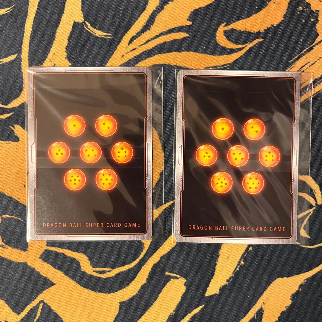 アルティメットバトル 孫悟飯:幼年期