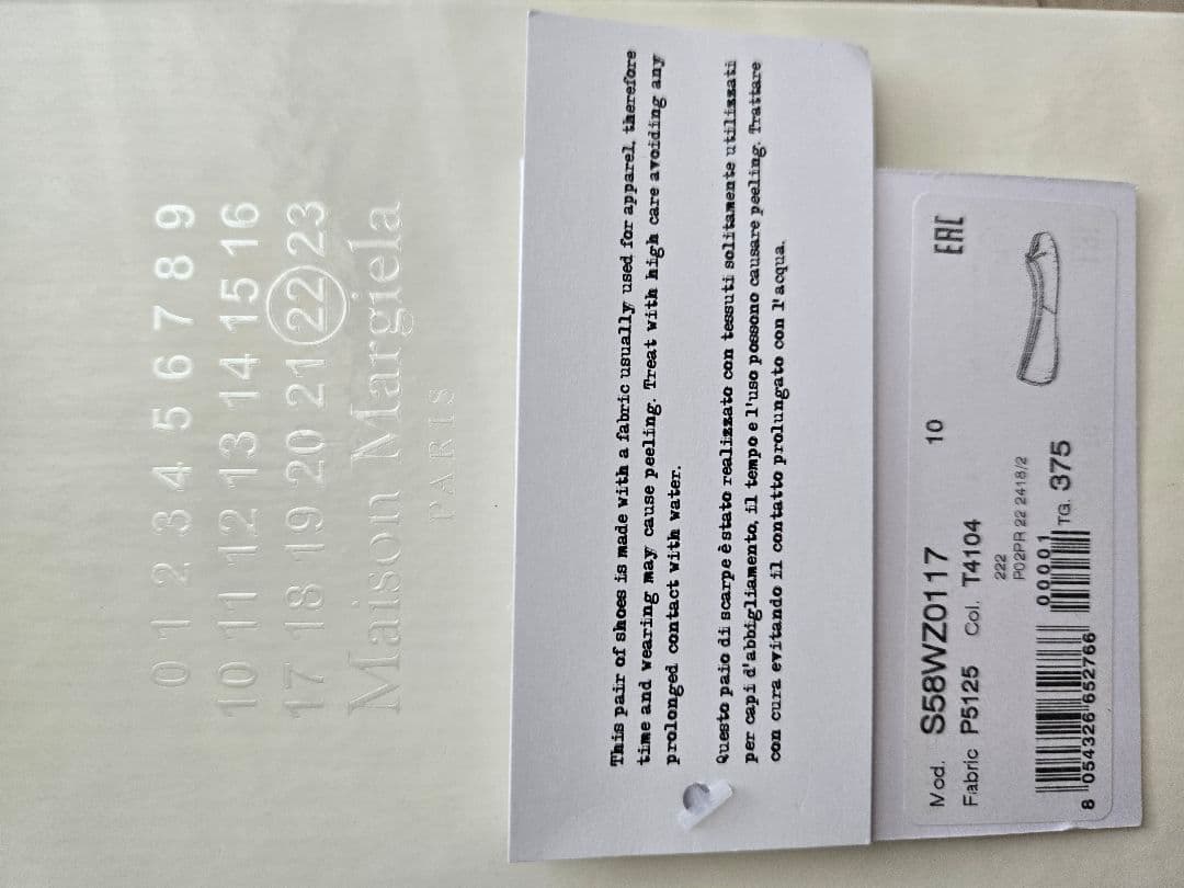 【土日限定】Maison Margiela タビバレエ ピンク