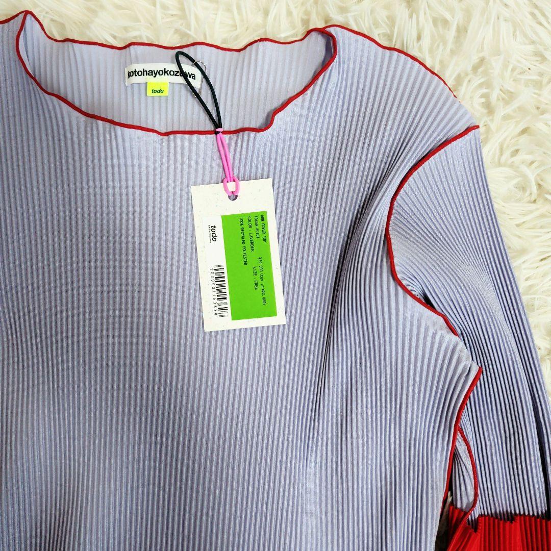 新品【完売品】　kotohayokozawa　2025AW トップス　カットソー