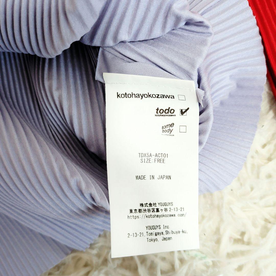 新品【完売品】　kotohayokozawa　2025AW トップス　カットソー