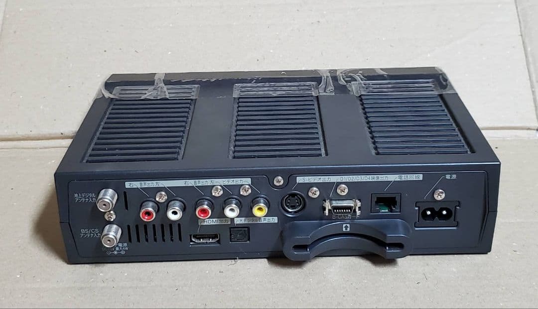 UNIDEN BS・110度CS 地デジハイビジョンチューナー DT300(B)