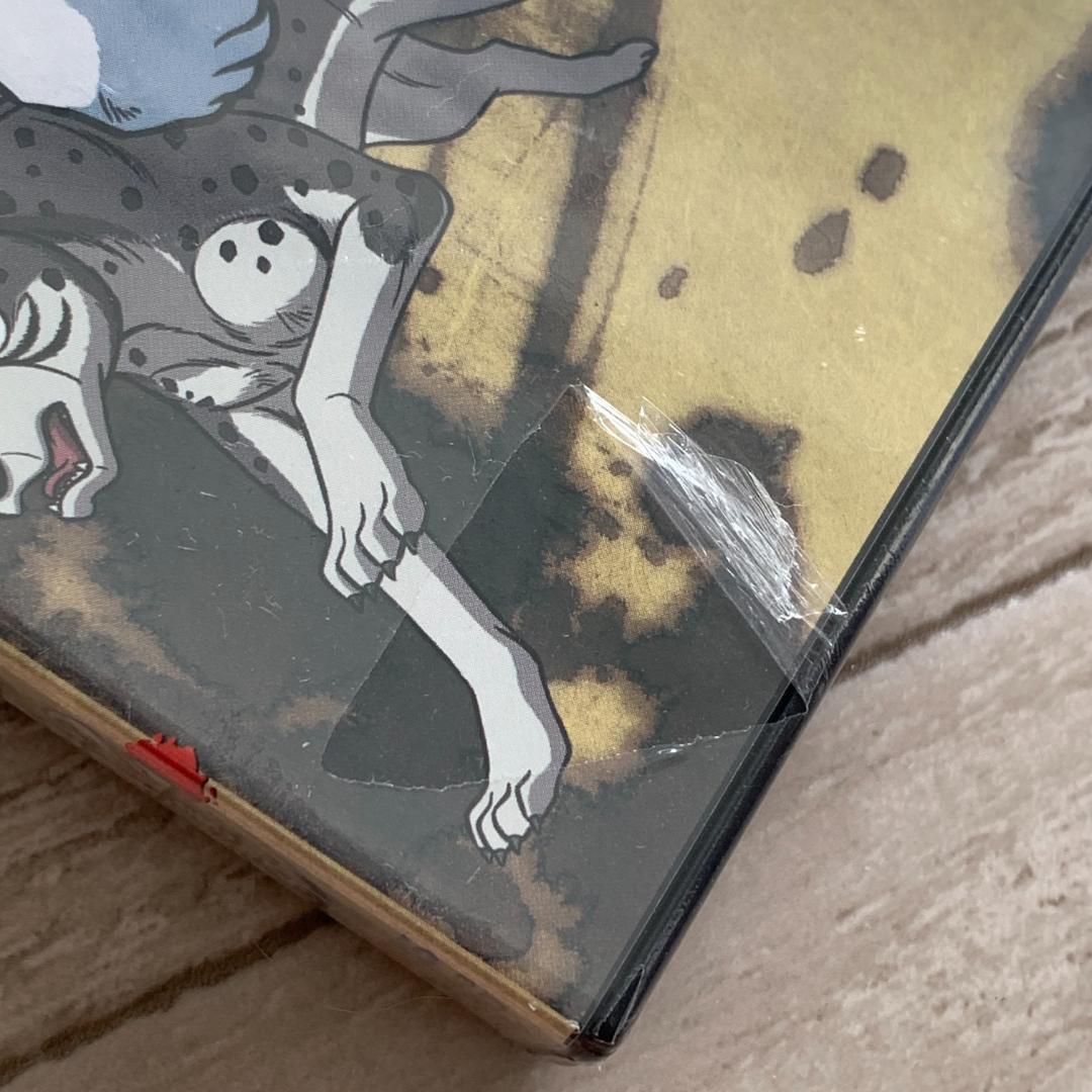 銀牙伝説 WEED 12巻：未開封DVD