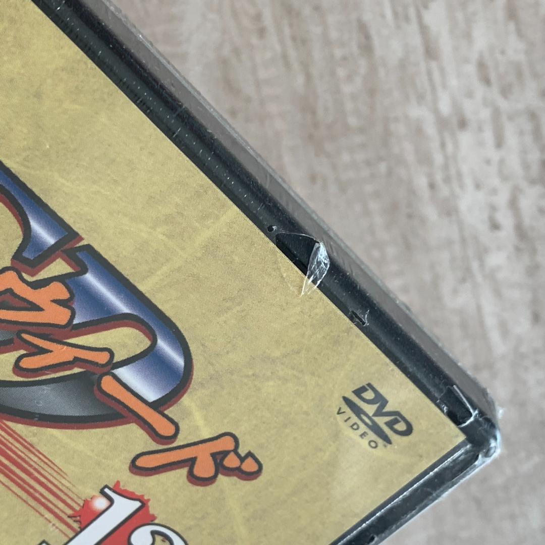 銀牙伝説 WEED 12巻：未開封DVD