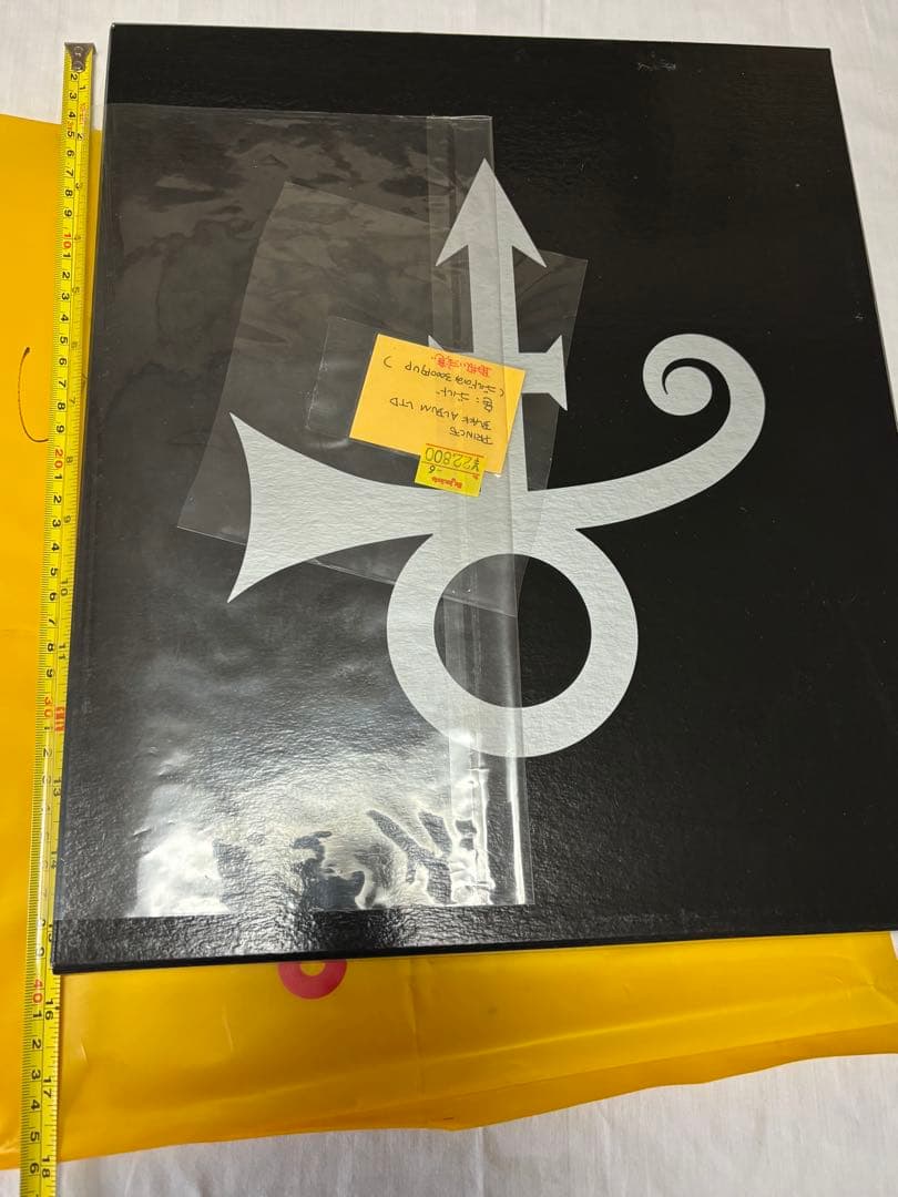 プリンス シンボルマーク ゴールド　Black Album未開封付き