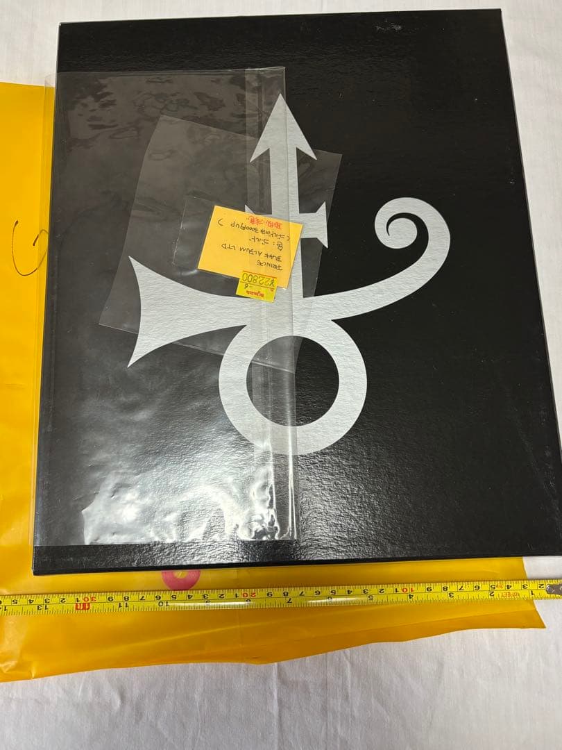 プリンス シンボルマーク ゴールド　Black Album未開封付き