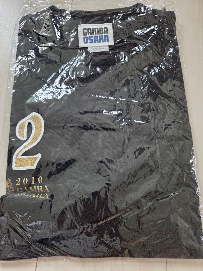 ガンバ大阪☆応援グッズセット☆まとめ売り☆福袋