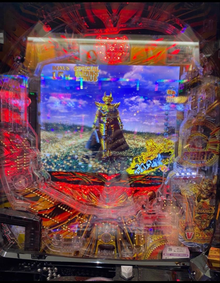 Reo！ パチンコ 牙狼11 冴島大河 実機！ ボリュームオプション追加