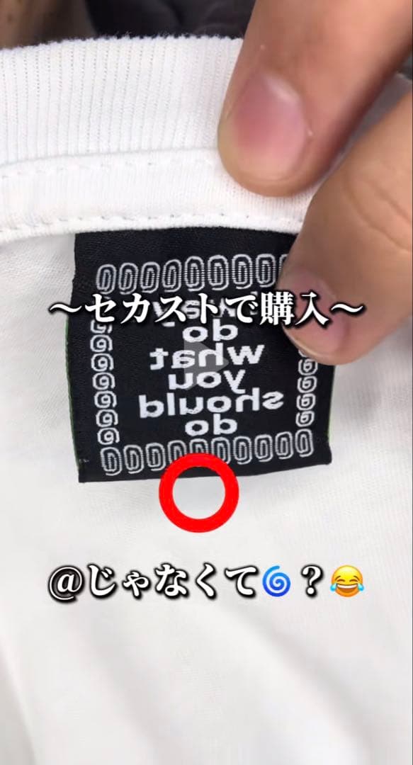 【正規品】always Tシャツ Sサイズ 美品