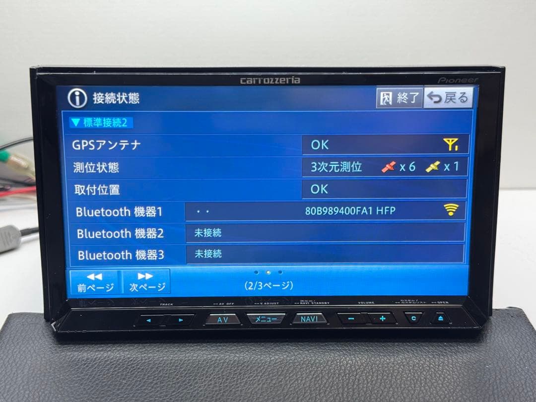 タッチパネル新品 AVIC-ZH99 2019年地図 新品ファン カロッツェリア