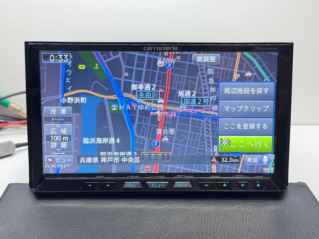 タッチパネル新品 AVIC-ZH99 2019年地図 新品ファン カロッツェリア