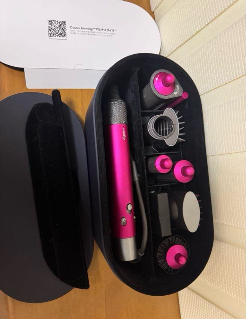 ダイソン Airwrap マルチスタイラー Complete HS05 《美品》