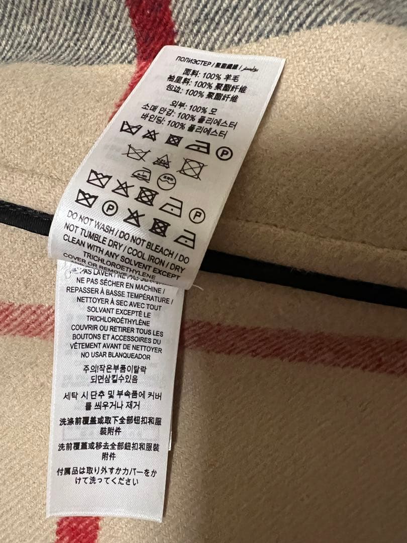 バーバリー　コート　164cm