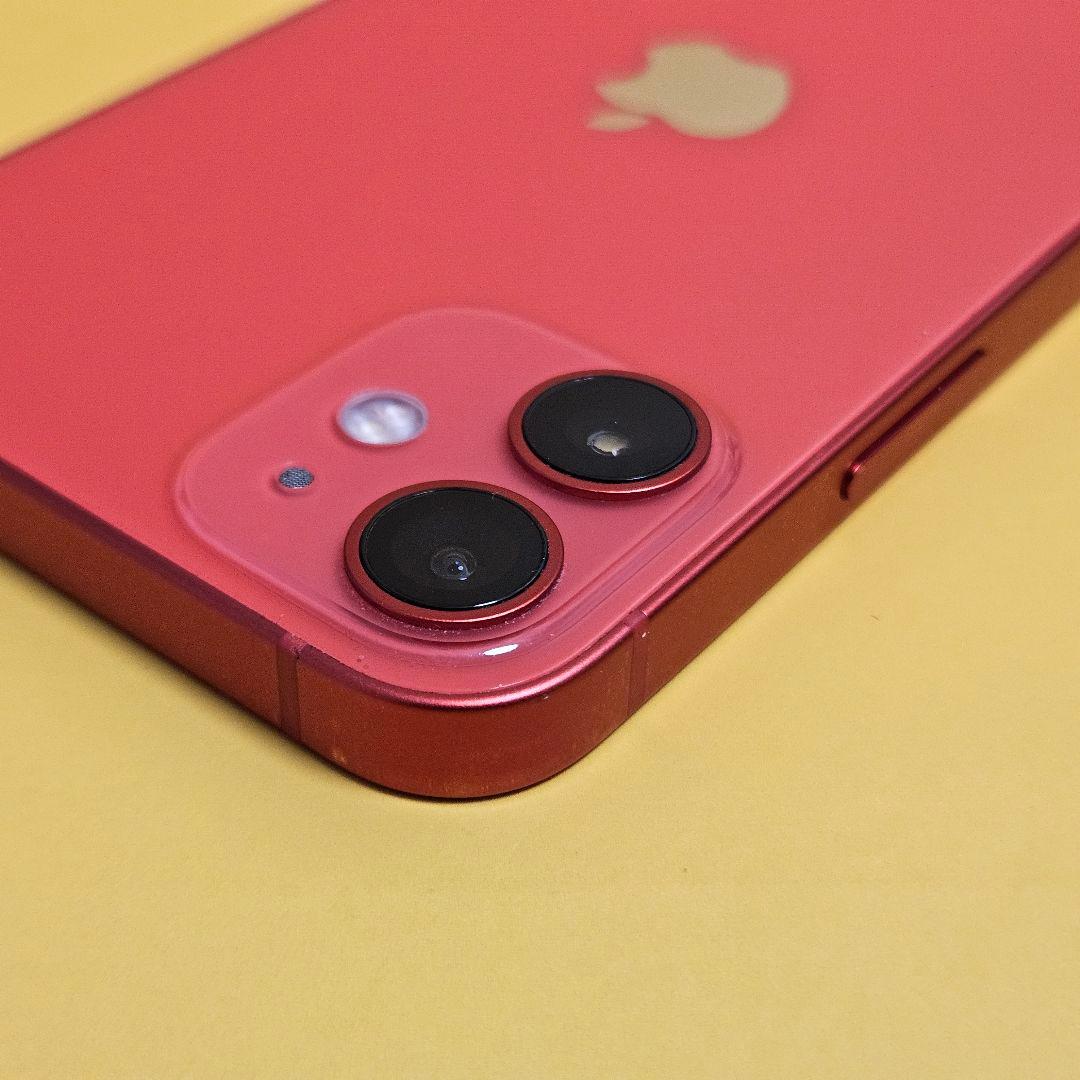 iPhone 12 mini 64GB｜24時間以内発送!#435