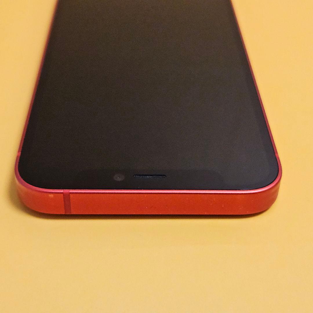 iPhone 12 mini 64GB｜24時間以内発送!#435