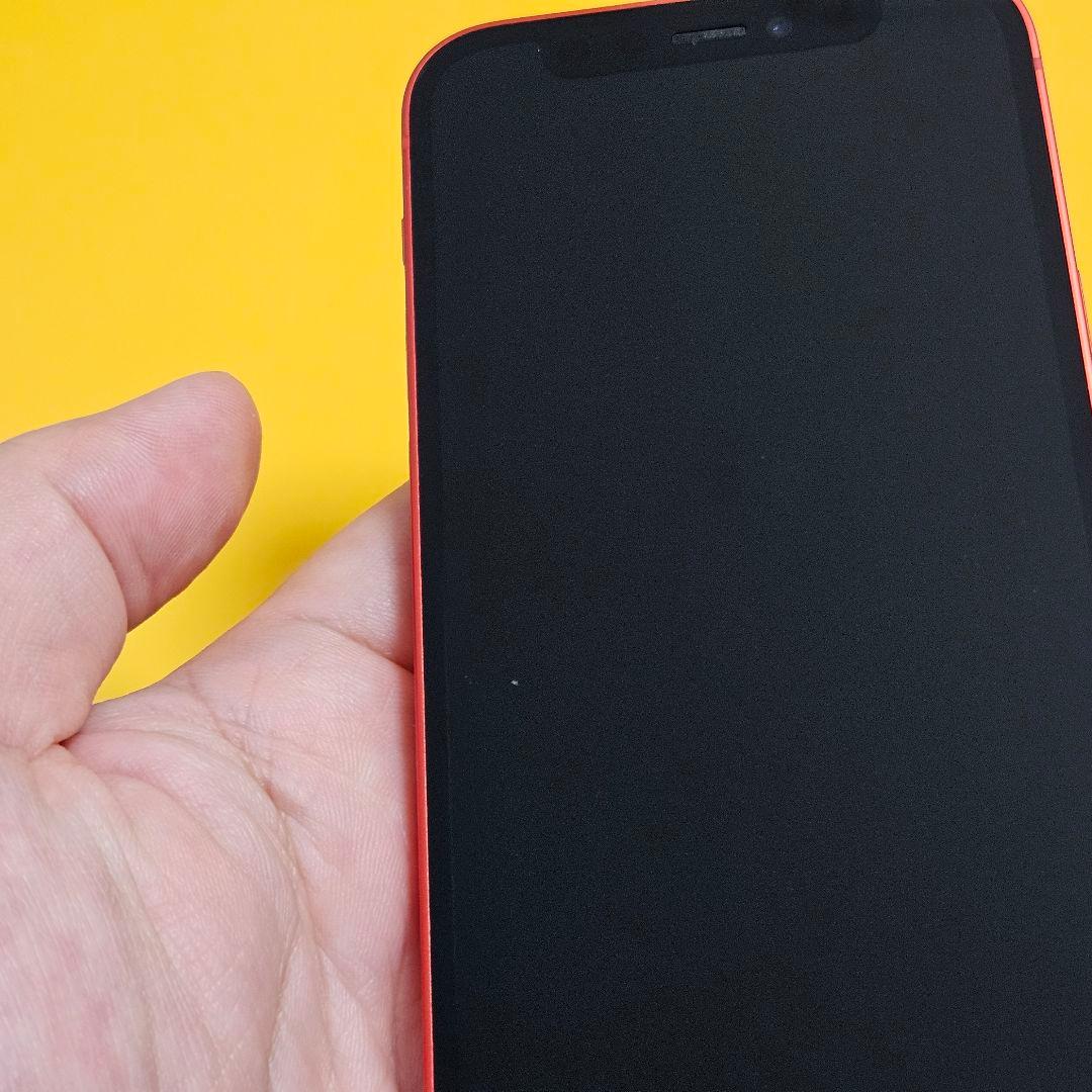 iPhone 12 mini 64GB｜24時間以内発送!#435