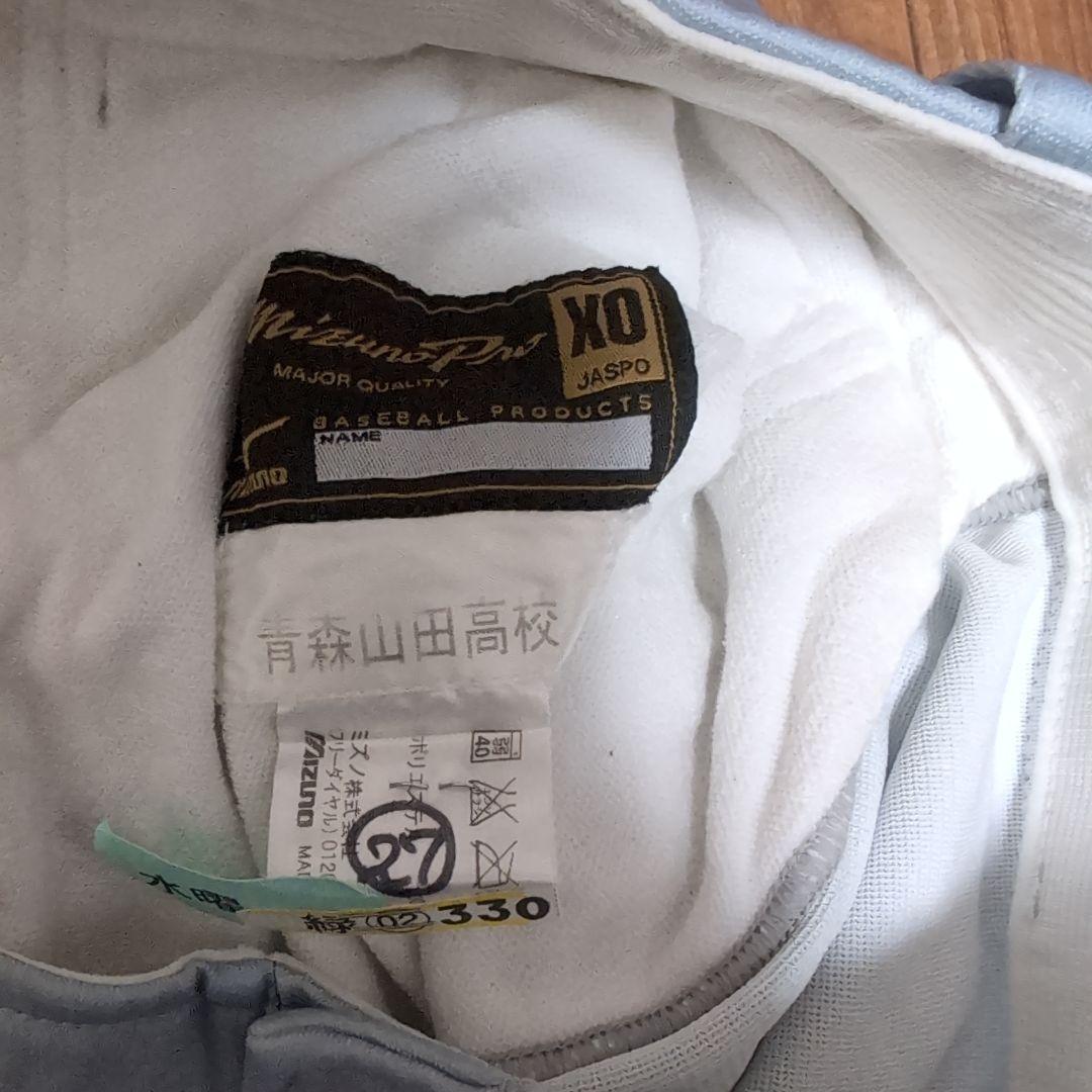 青森山田高校野球部ユニホーム　レギュラー試合用