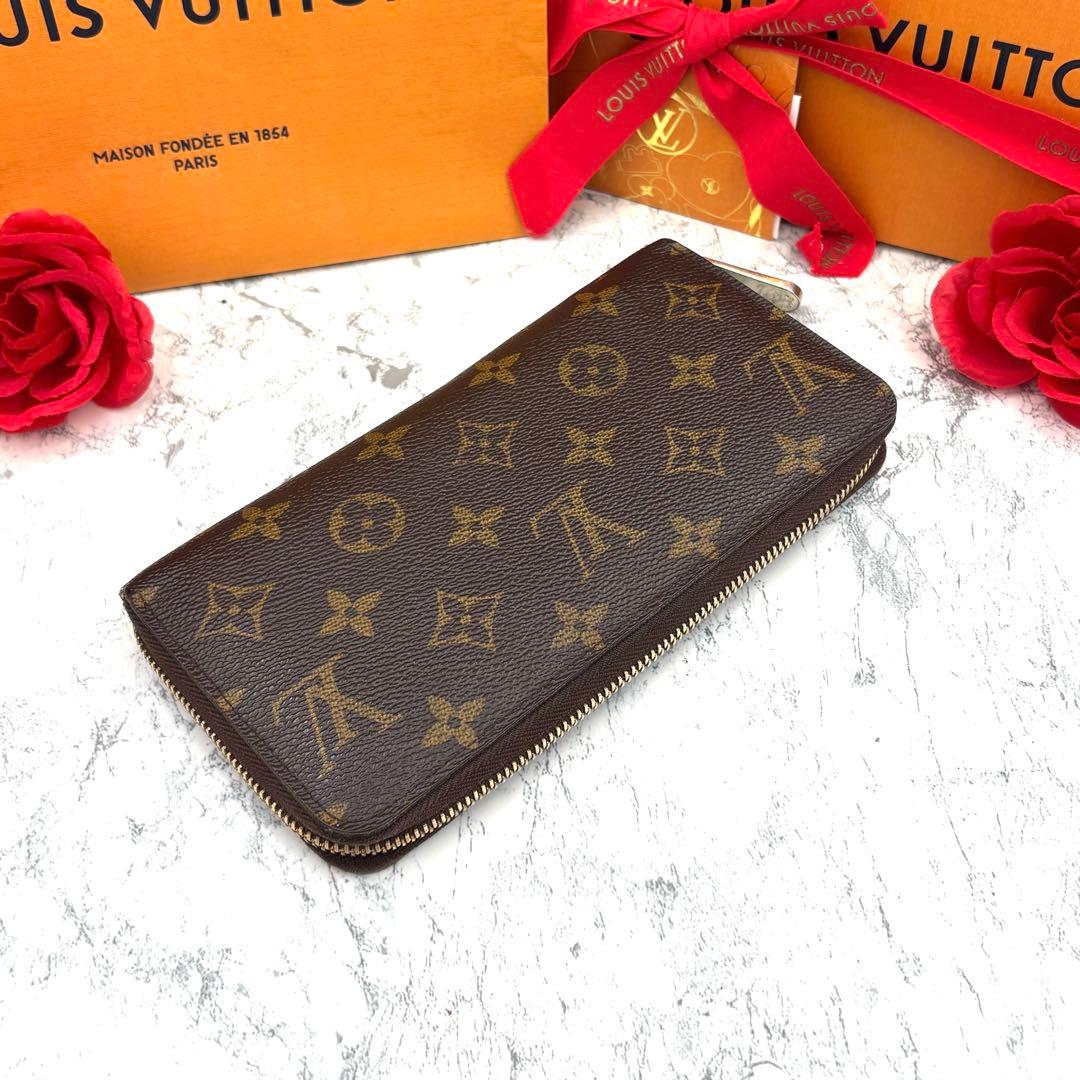 【極美品】 ルイヴィトン モノグラム ジッピーウォレット 長財布