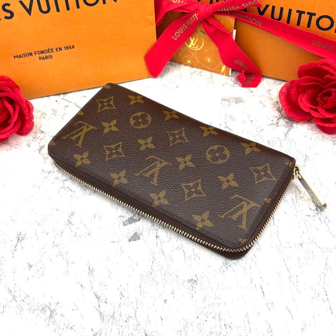 【極美品】 ルイヴィトン モノグラム ジッピーウォレット 長財布