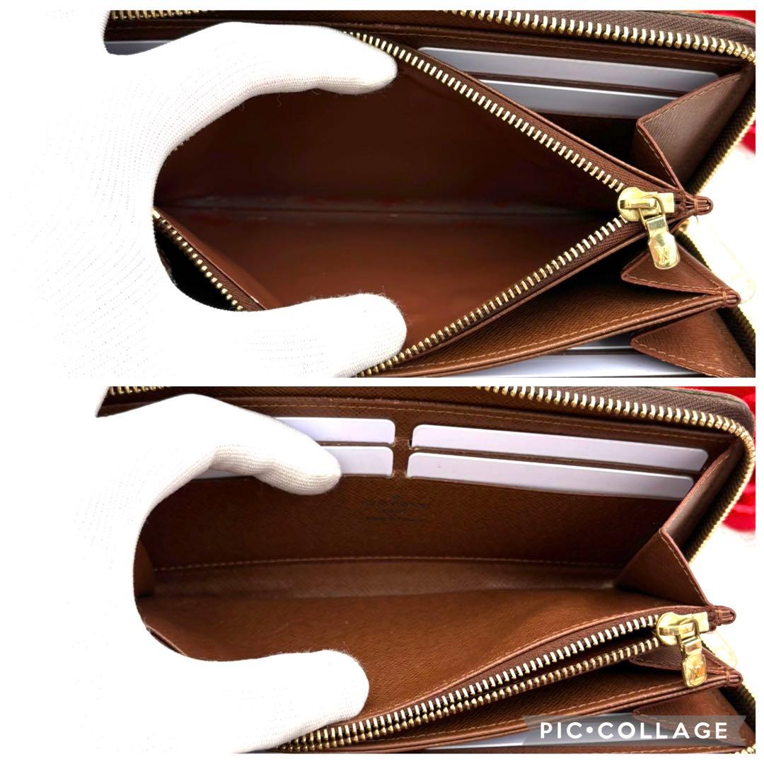 【極美品】 ルイヴィトン モノグラム ジッピーウォレット 長財布