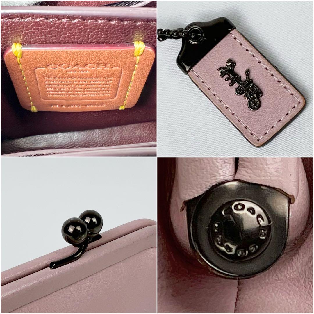 COACH コーチ キスロック がま口 ケース グラブタンレザー ピンク