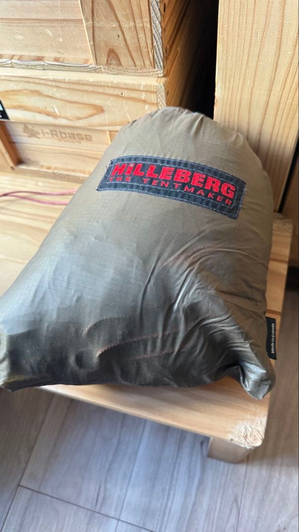 HILLEBERG TARP 20 XP サンド
