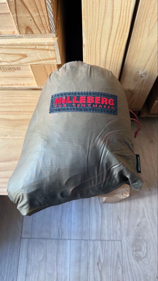 HILLEBERG TARP 20 XP サンド