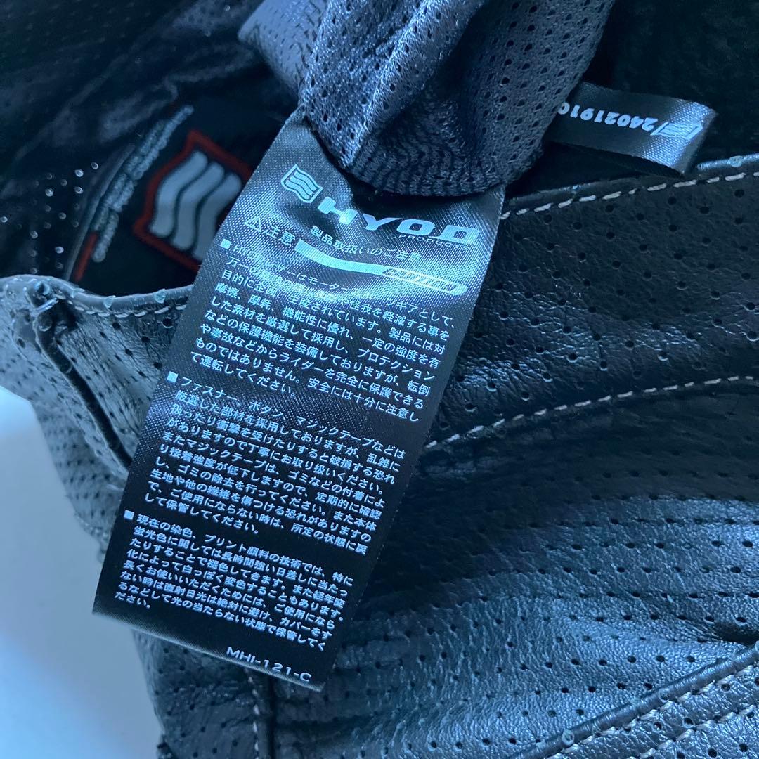 HYOD パンチングレザー レザーパンツ MW