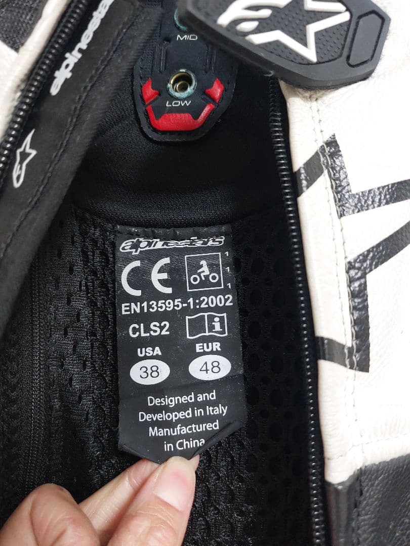 森田 Alpinestars バイク用革ツナギ Mサイズ