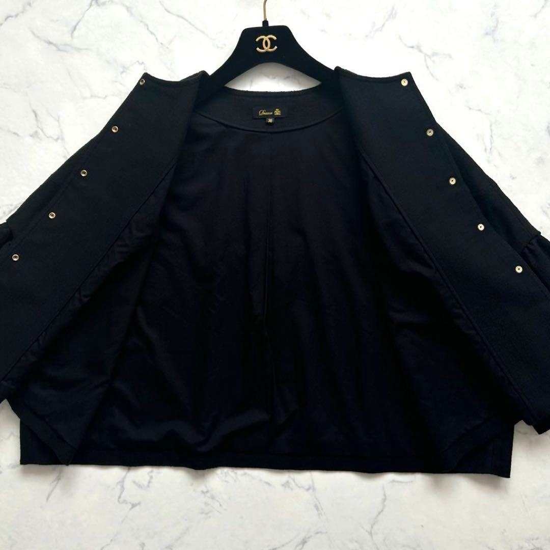 ドゥロワー ノーカラー フレアスリーブ ジャケット 36 ブラック