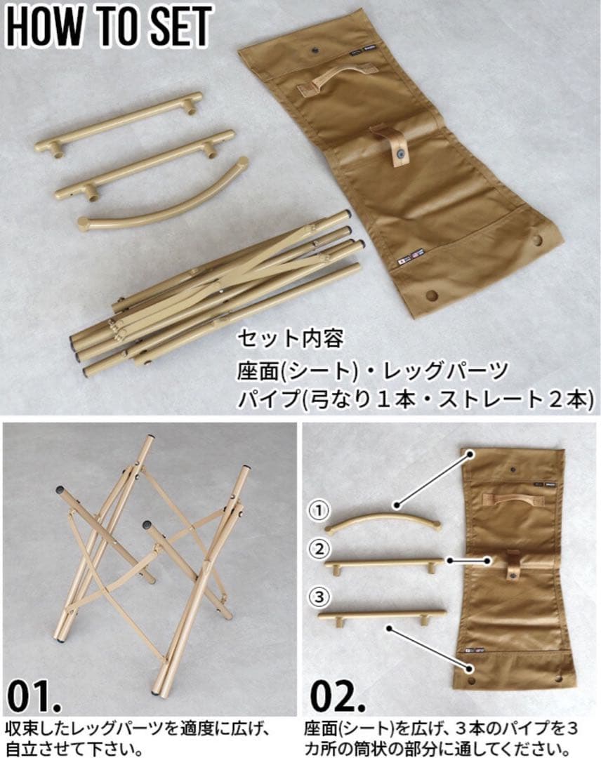 未使用　バリスティクス BAフィールドチェア アウトドアグリーンBAA-2101