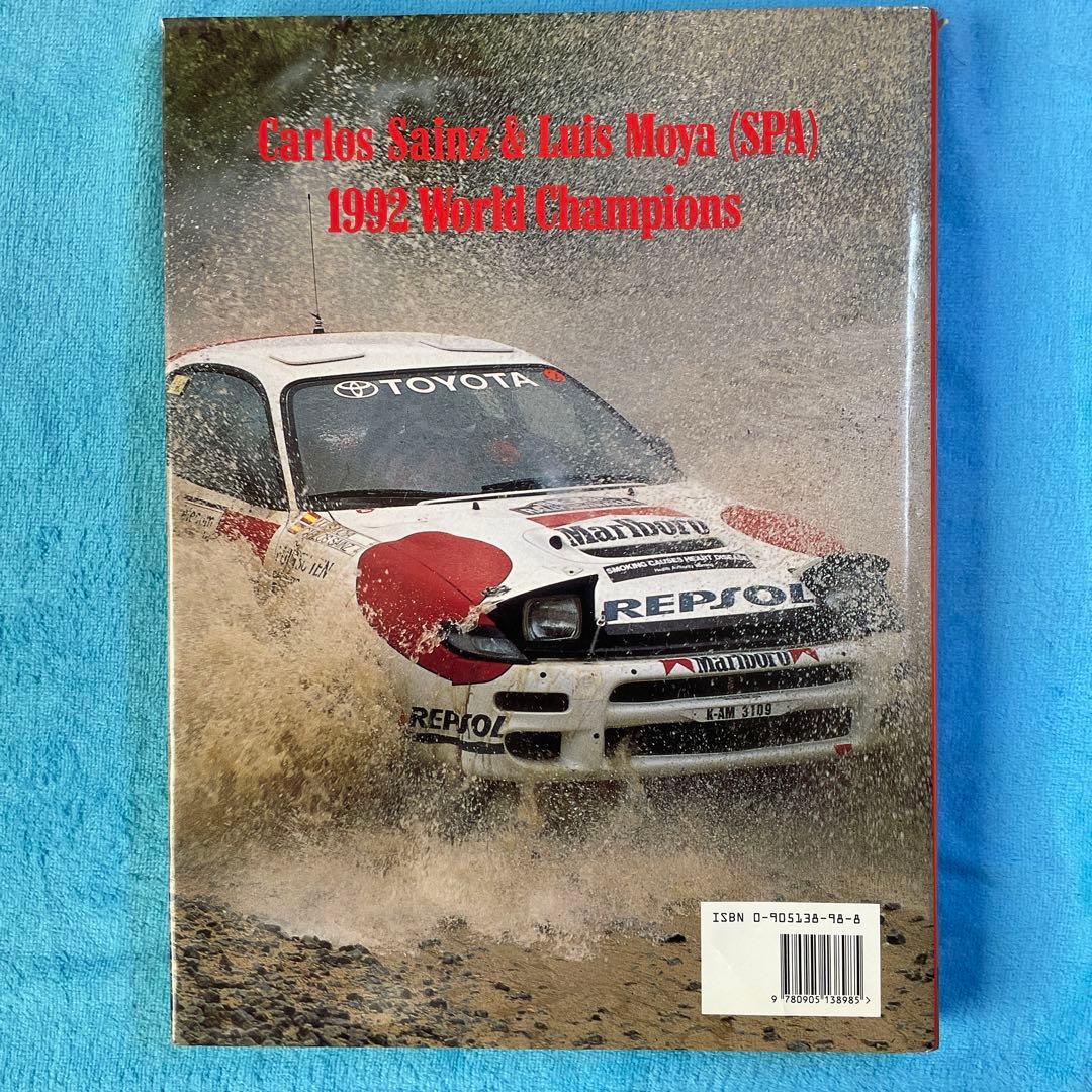 洋書 WRC RALLYCOURSE 1992-93