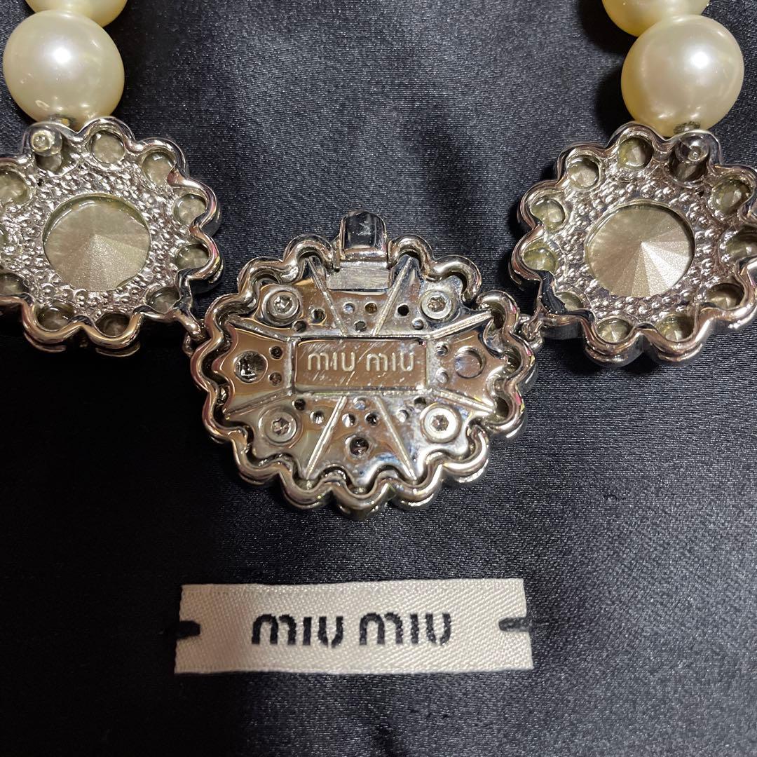 MIU MIU パール ビジュネックレス　美品