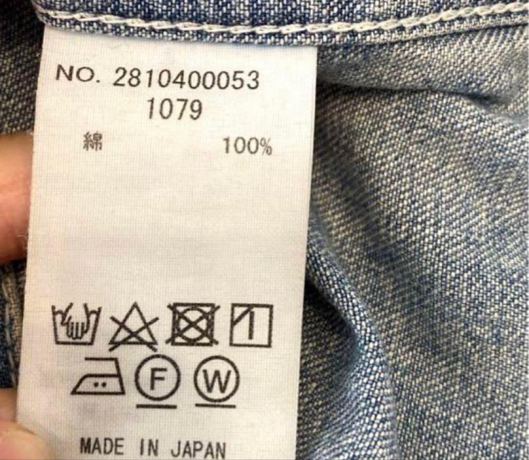 ロンハーマンヴィンテージ　ノーカラーデニムジャケット　Gジャン