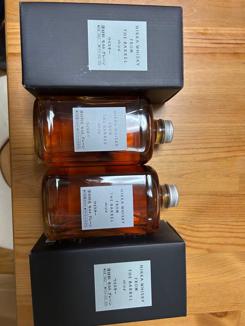 NIKKA フロムザバレル 2本セット 箱付き