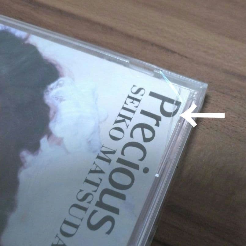 松田聖子/アルバム16タイトル/高音質BSCD2/㊟少々訳あり