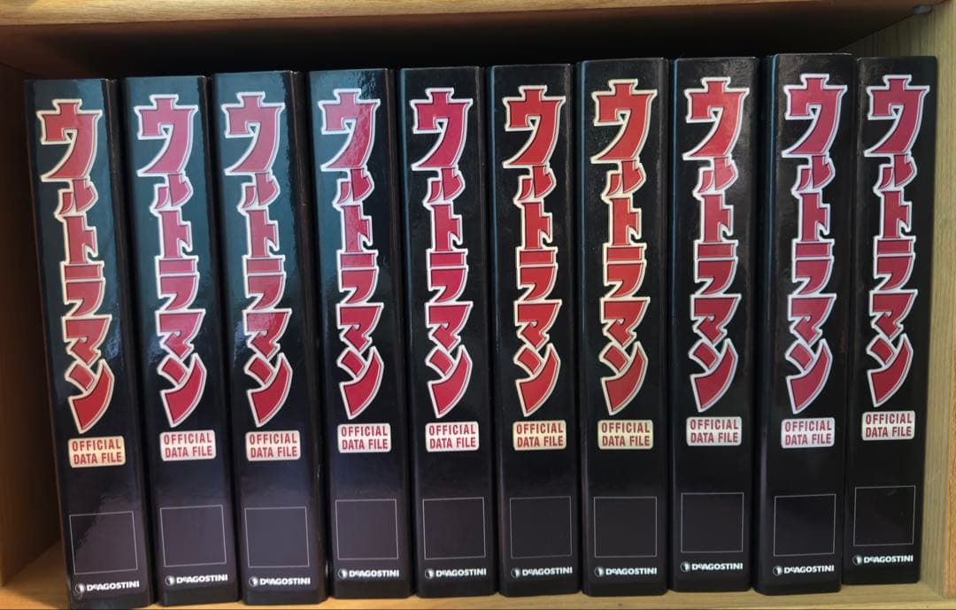 ディアゴスティーニ　ウルトラマンofficial data file