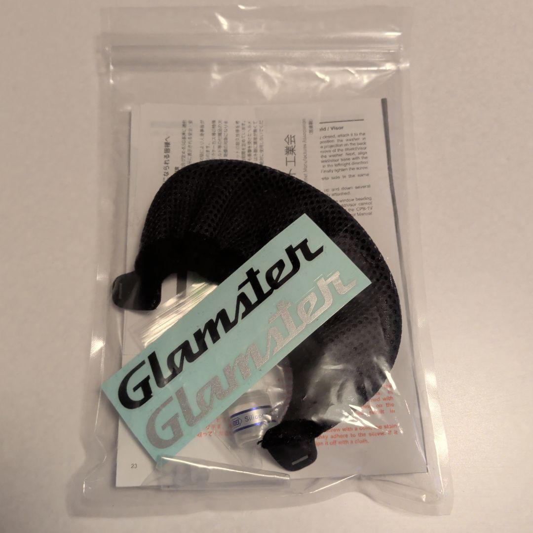 SHOEI フルフェイスヘルメット グラムスター（ホワイト