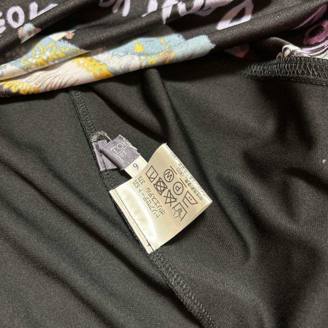 弘*マ様 トクコ　5分袖チュニック