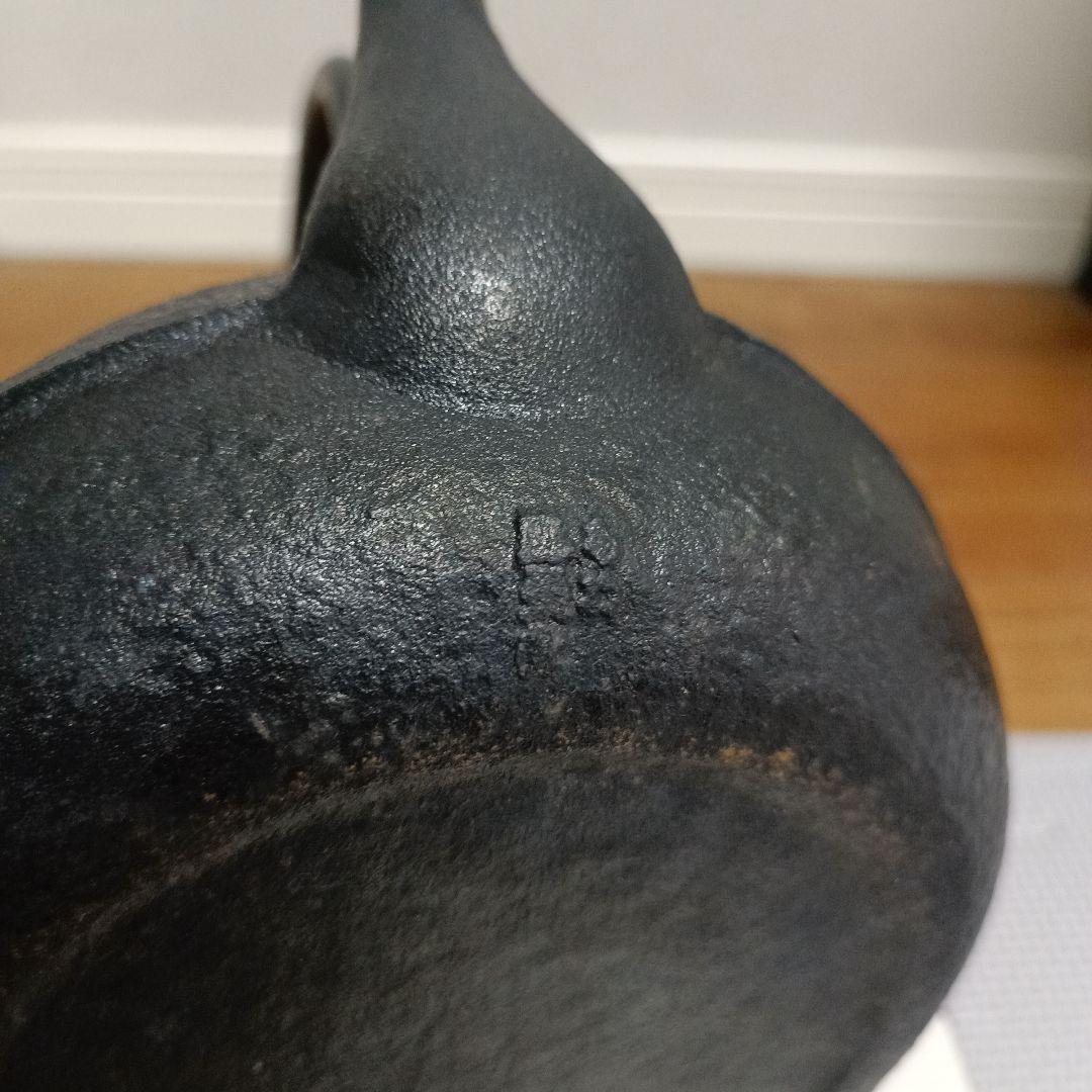 p*p様 及源 南部盛栄堂 鉄瓶