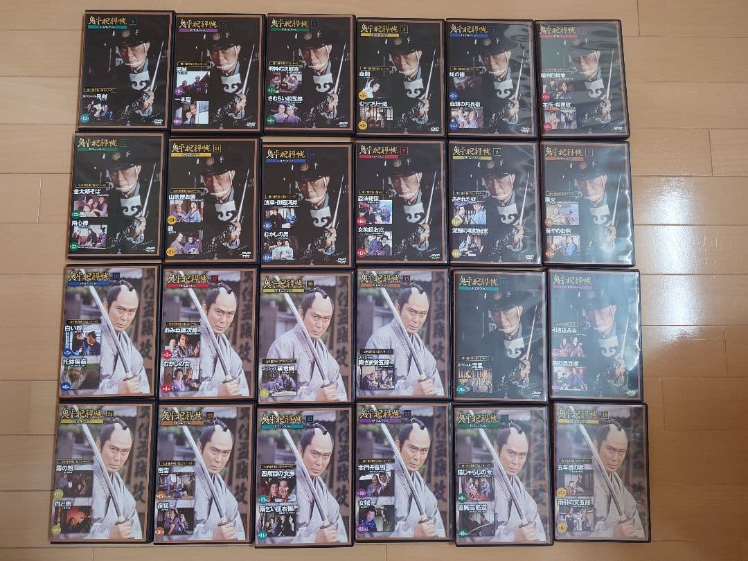 【全81巻】鬼平犯科帳 DVDコレクション