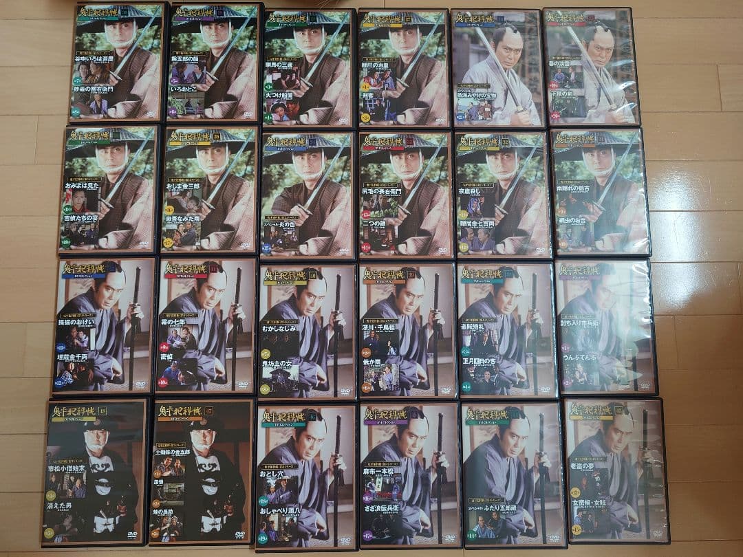 【全81巻】鬼平犯科帳 DVDコレクション