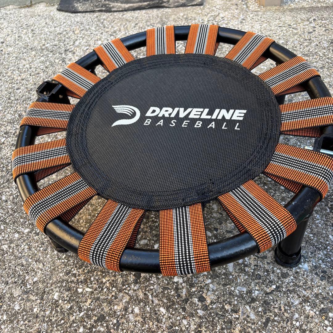 ドライブライン　プライオボール　トランポリン　セット