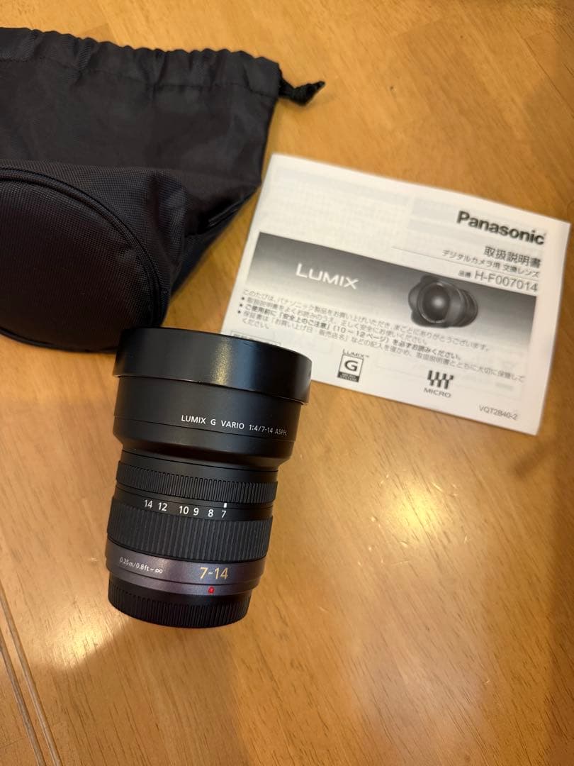 Panasonic デジタルカメラ用交換レンズ H-F007014